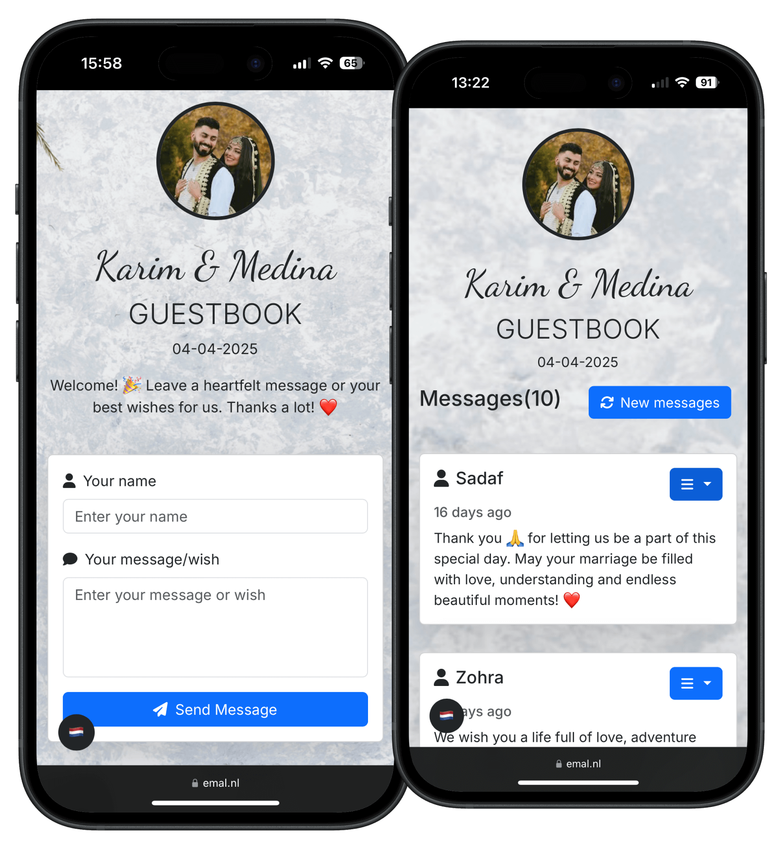 DJ Emal Invitations / RSVP